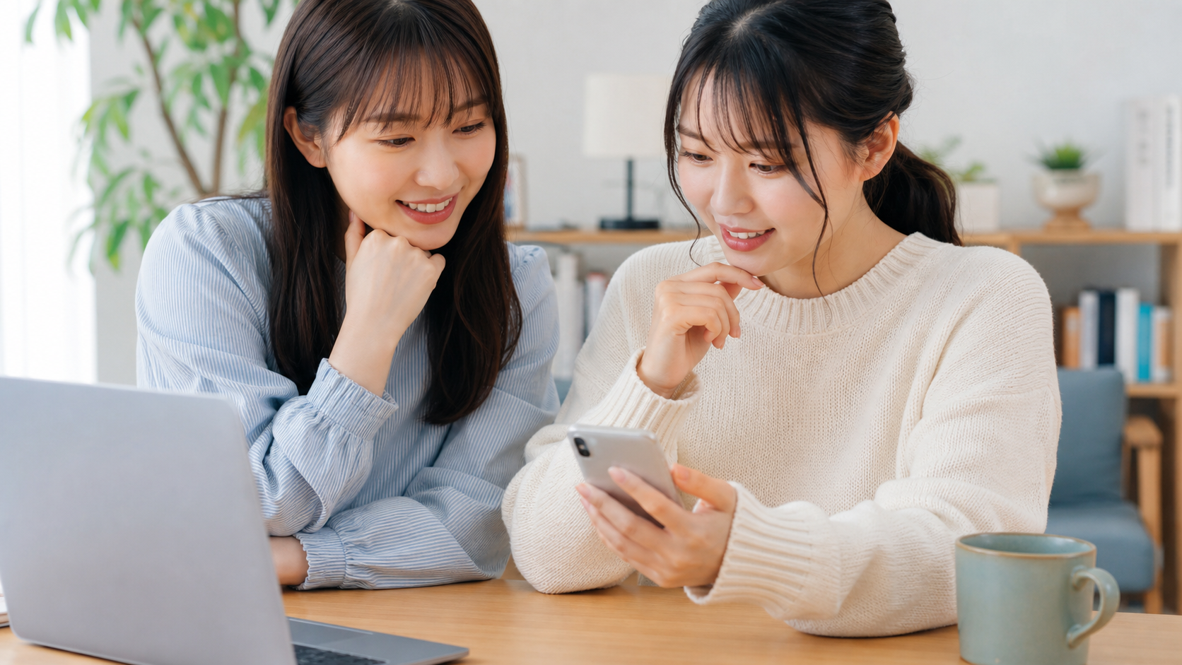 リア充爆発しろの今の言い換えを考える会話のイメージ