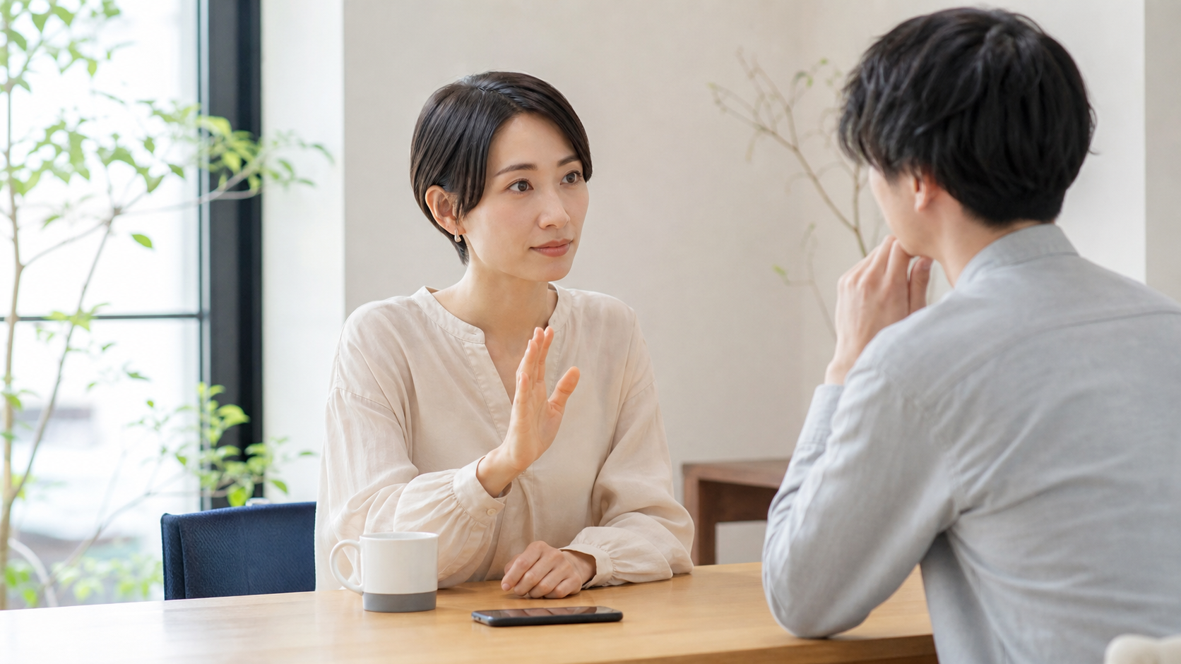 マウント会話から自分を守るため落ち着いて境界線を伝える人