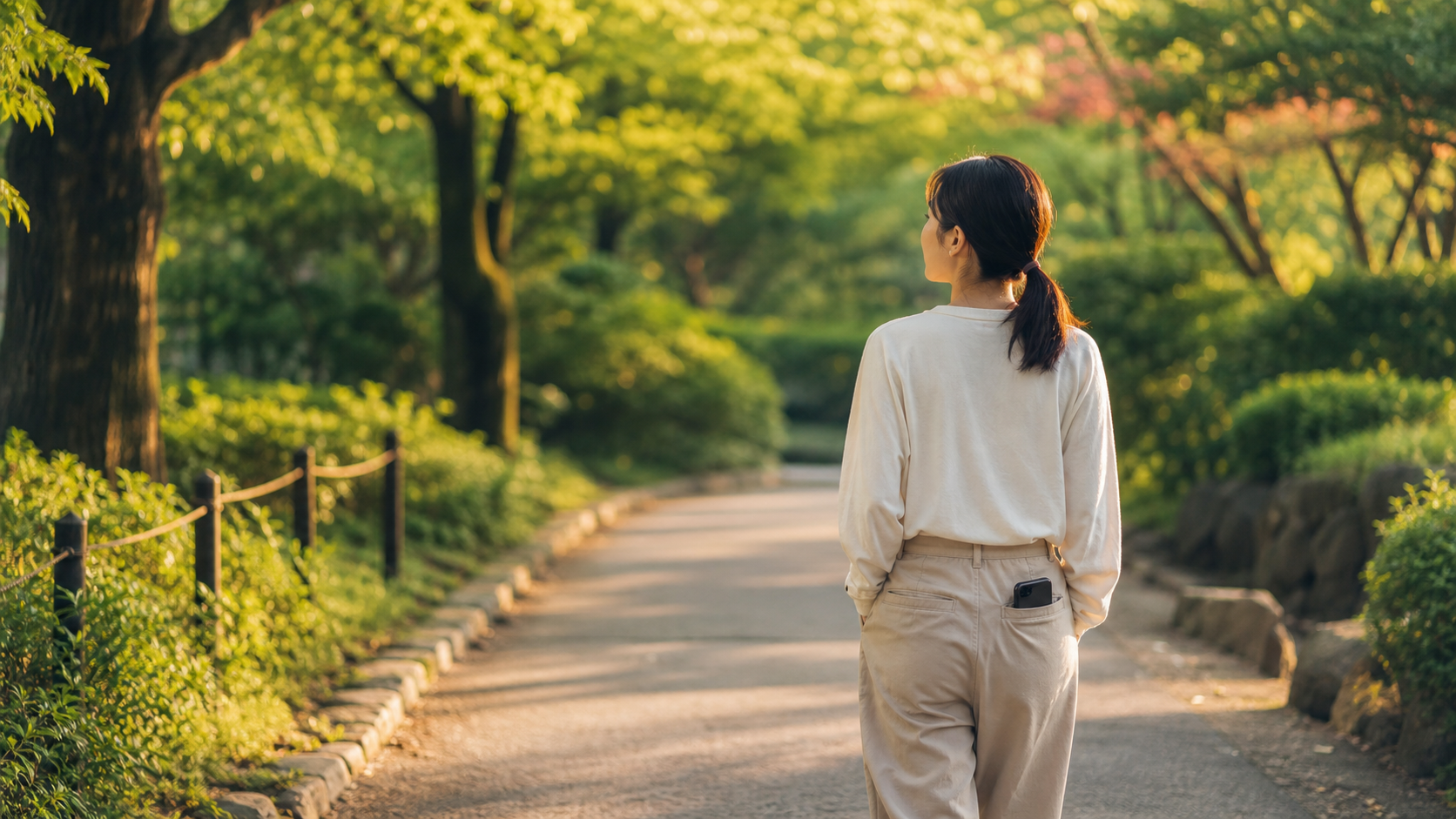 SNSから離れてリア充への嫉妬を落ち着かせる散歩