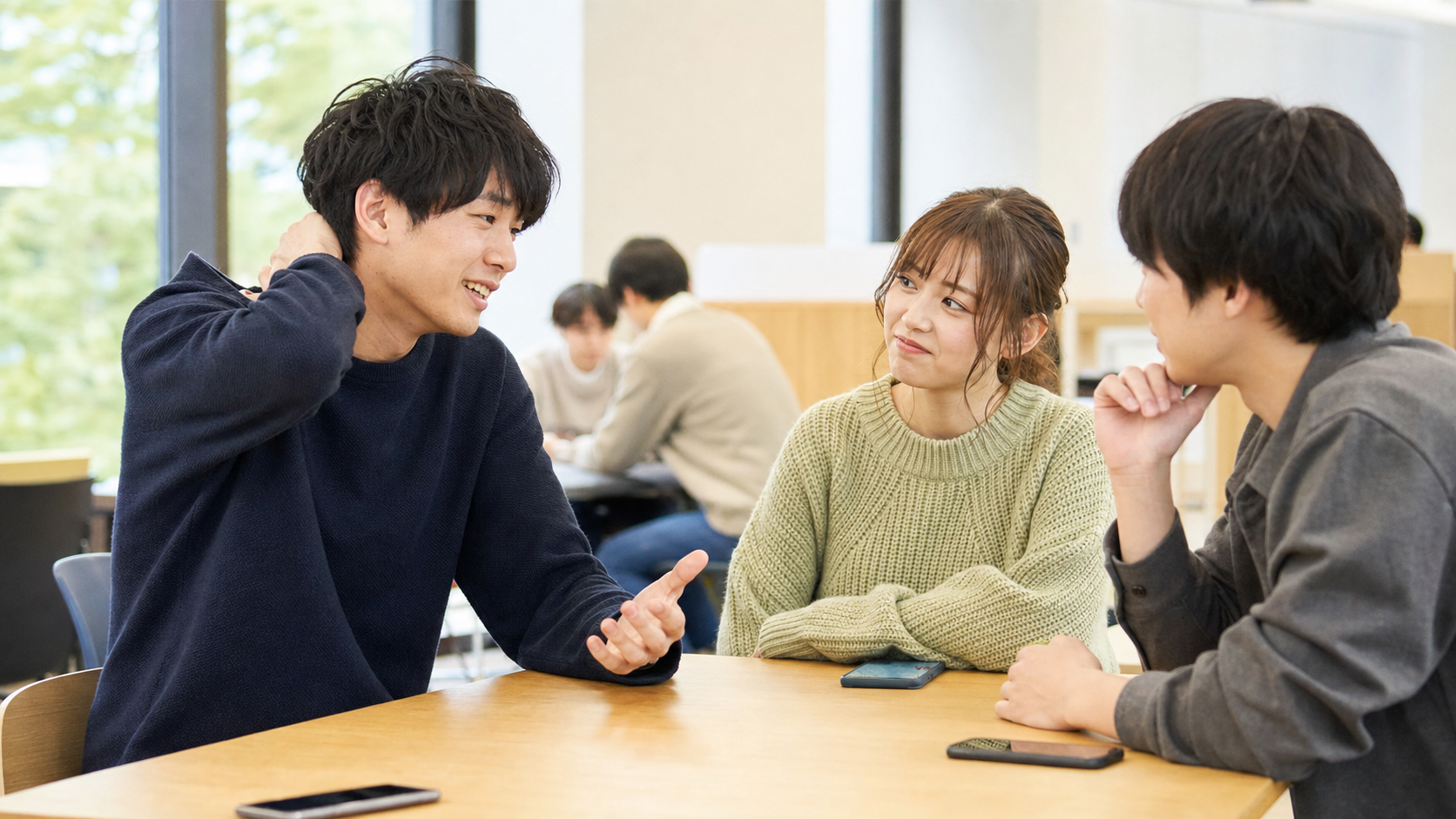 リア充という言葉を使って少し気まずくなる会話のイメージ