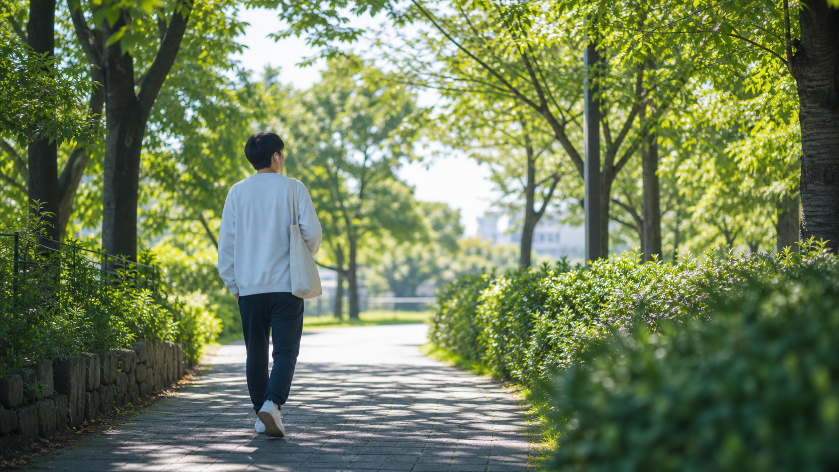 非リア充の自由な散歩と一人時間のメリット