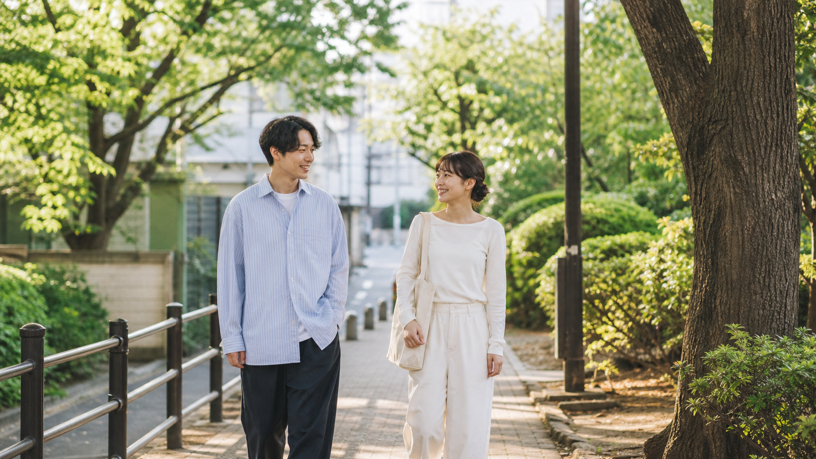 リア充な恋愛の意味を自然体で歩くカップルで表現