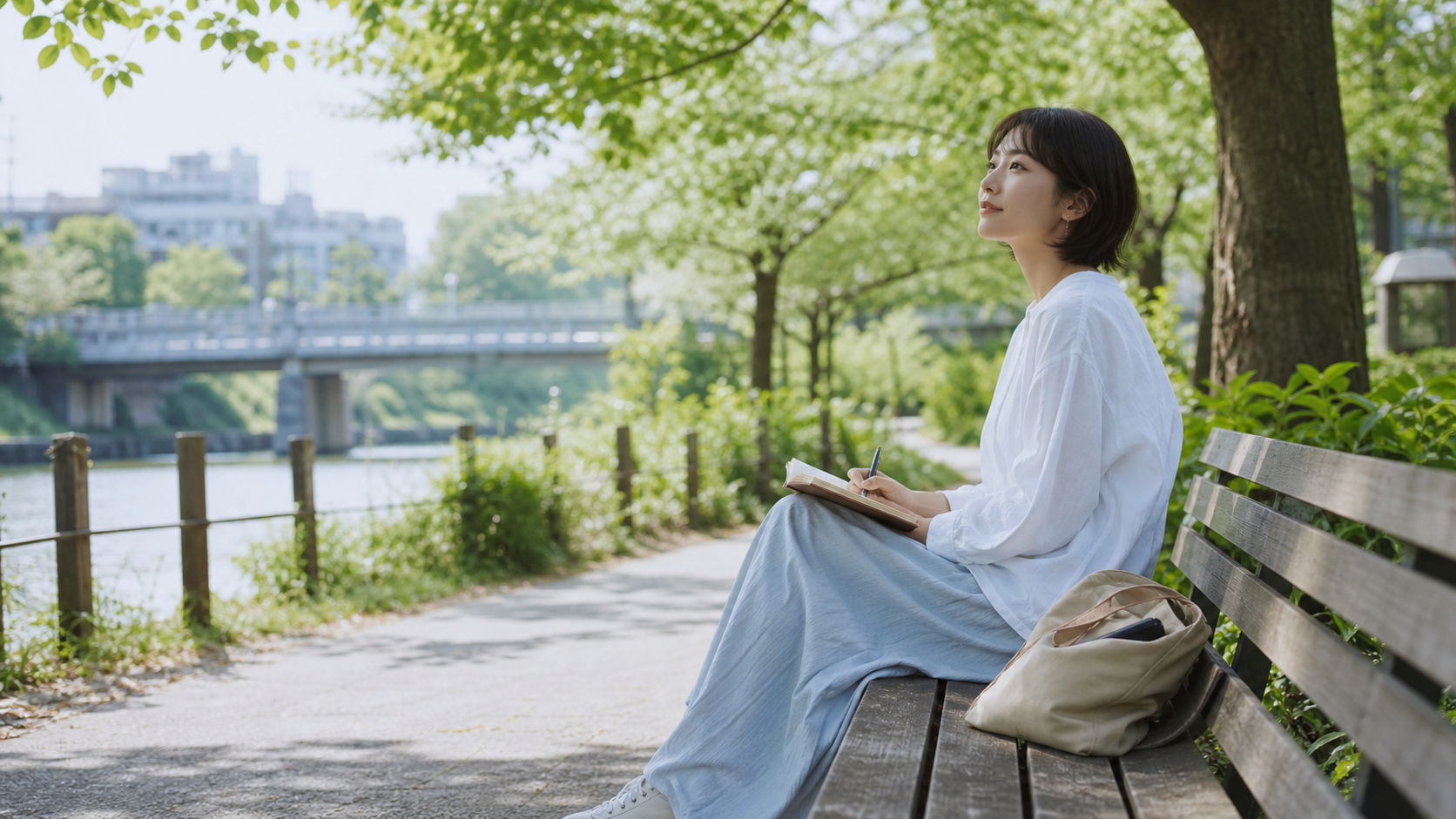 自分らしい戻し方として公園で静かにノートを書く時間