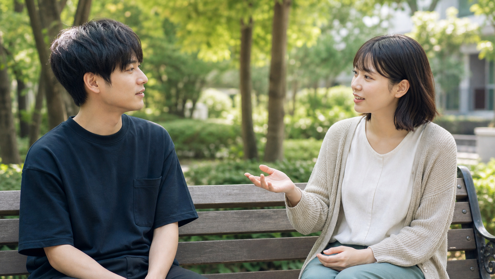 友達との会話で境界線を穏やかに伝える人