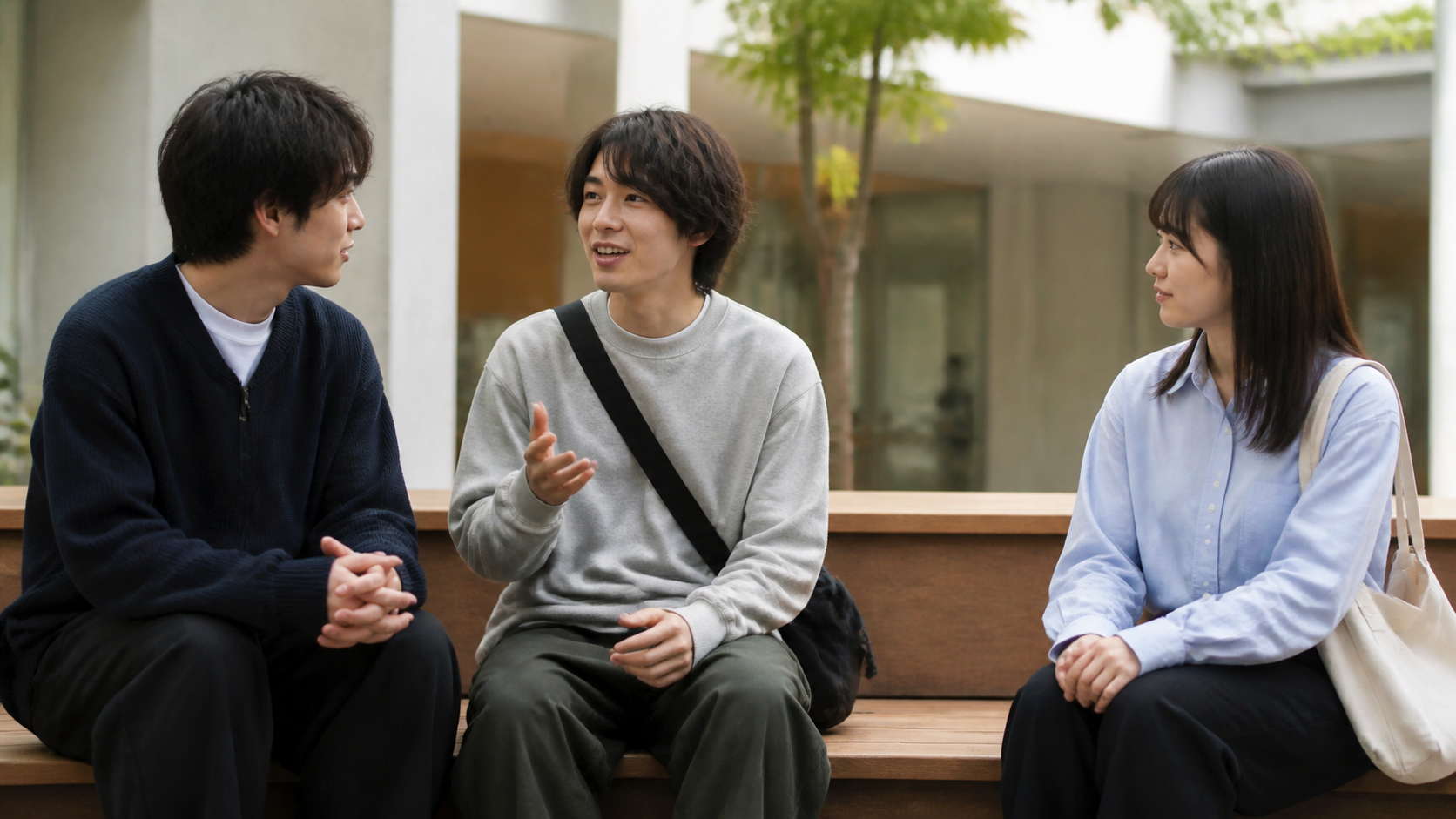 3人組の2対1が一時的な偏りか意図的な排除かを見分ける場面
