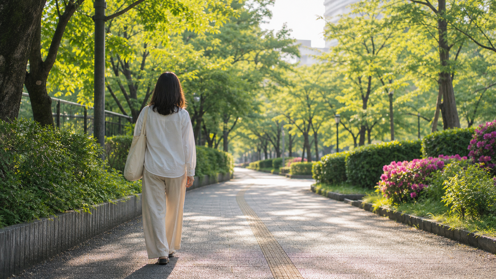 相手の関係から離れて自分の生活へ戻る公園の散歩