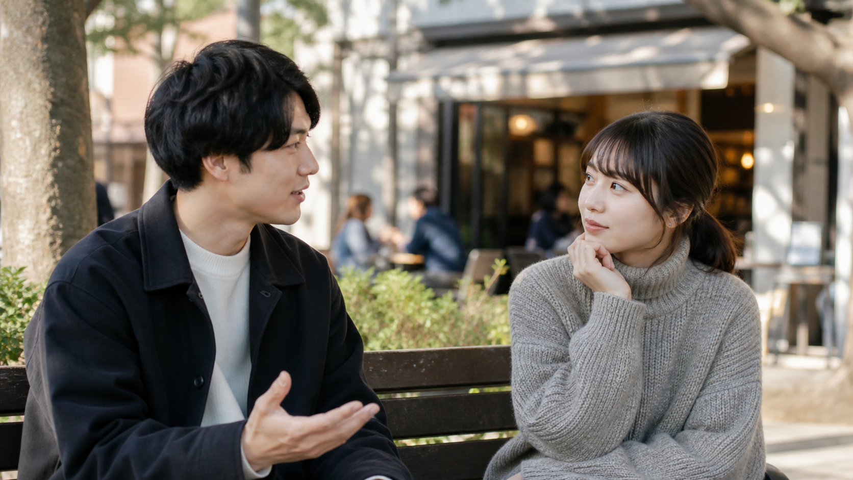 友人の表情と口調を見ながらリア充と言われた意味を考える人