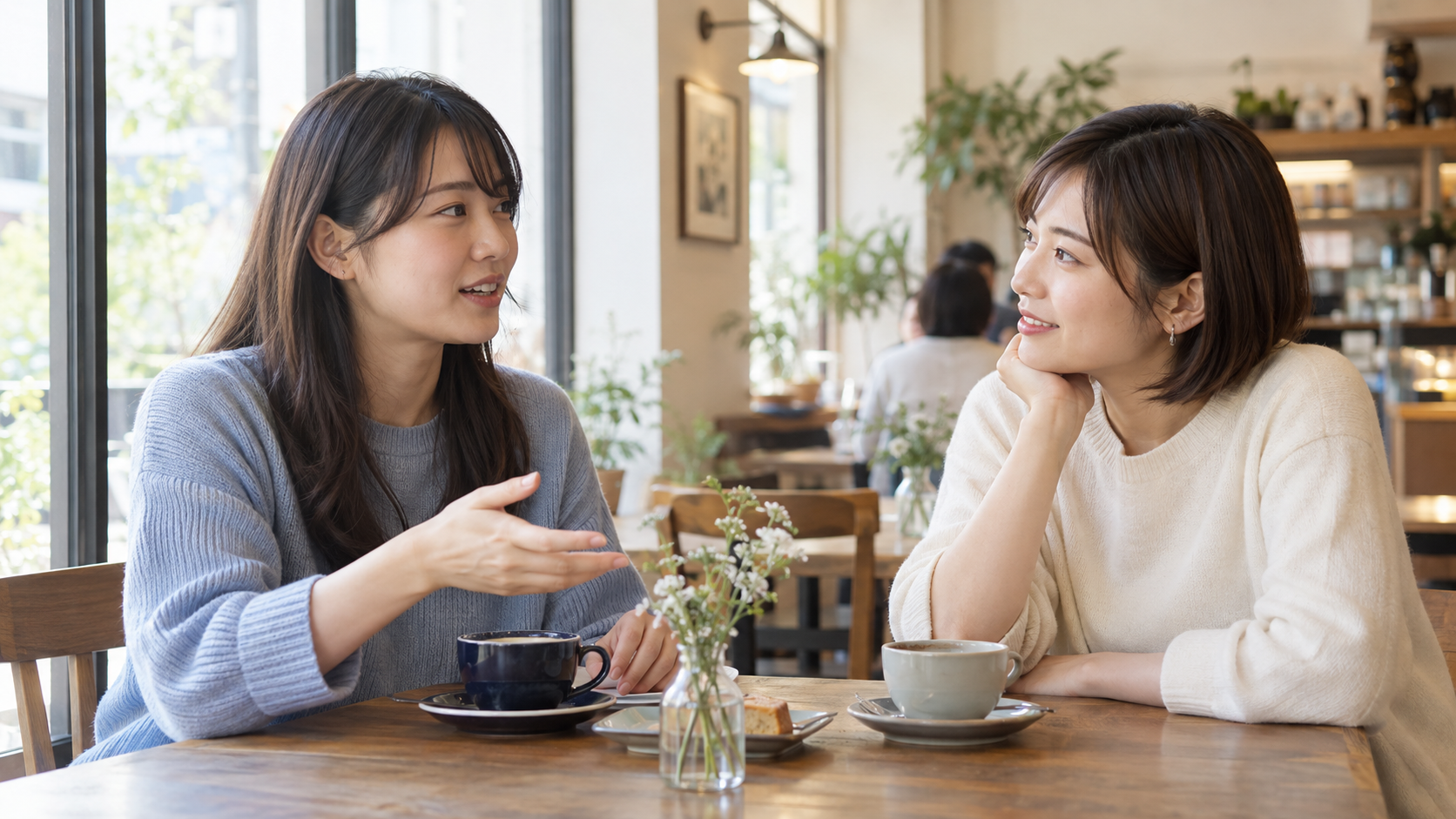 次は誘ってほしいと友達へ穏やかに伝える二人