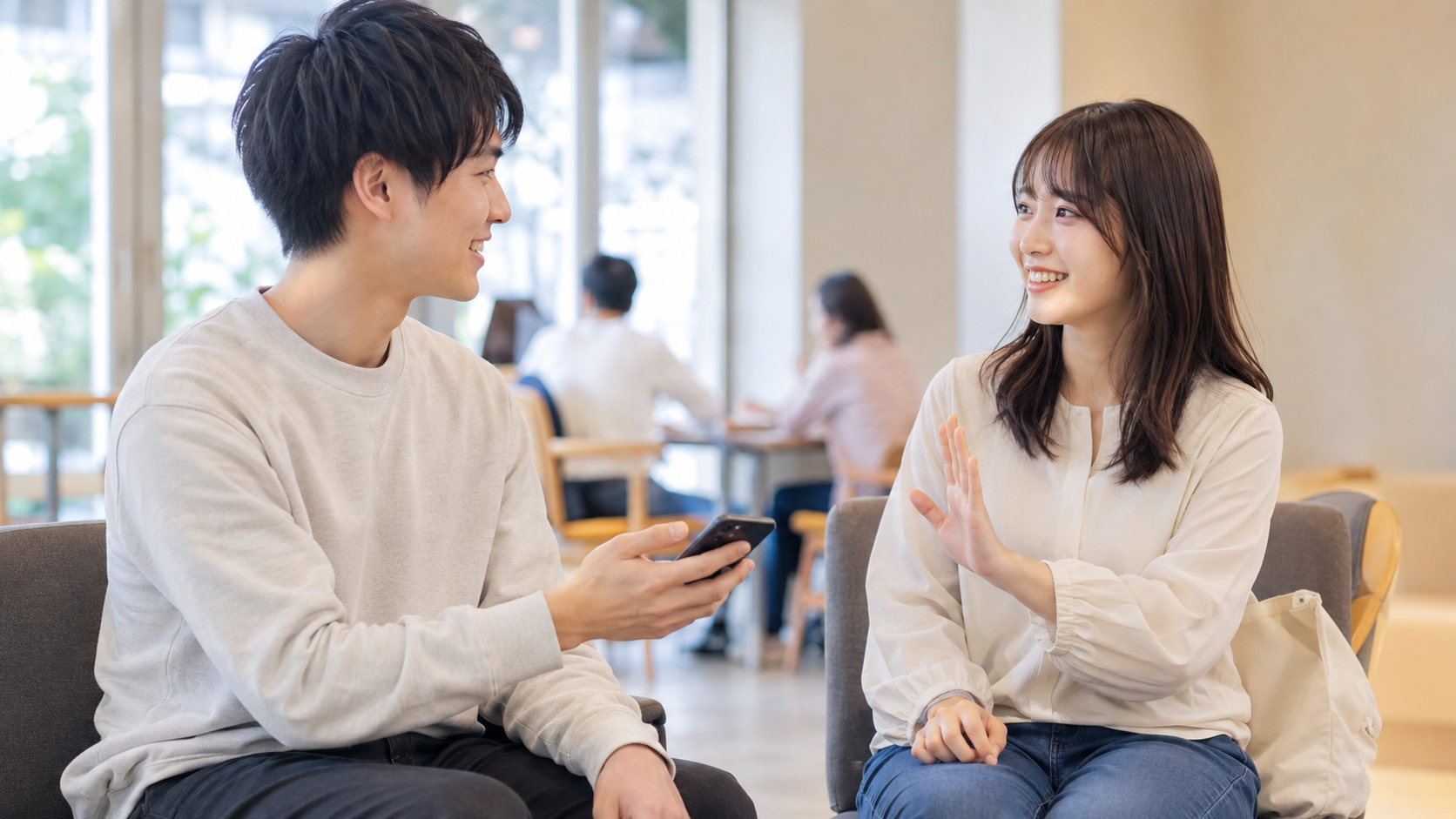 インスタ交換をしたくない気持ちをやさしく伝える男女